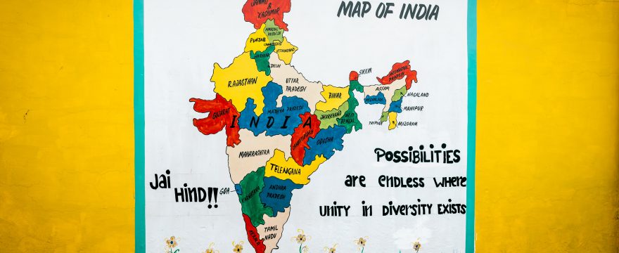 Some Interesting Facts About India